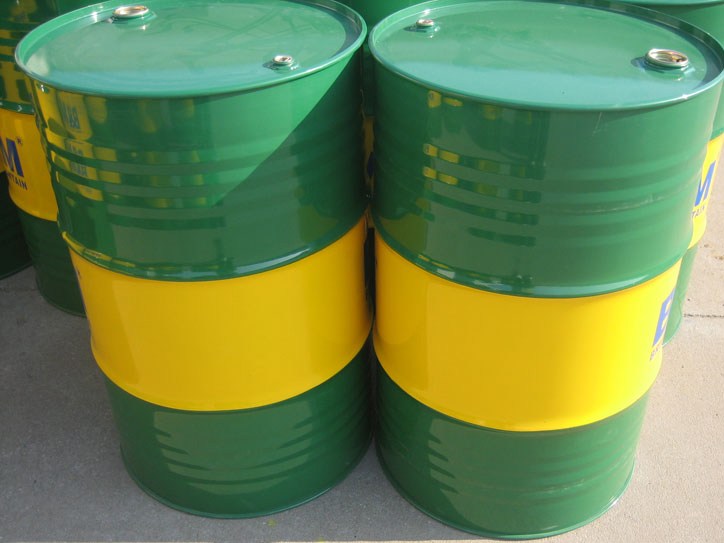 200L閉（bì）口（kǒu）鋼桶-7 a.jpg